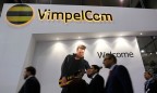 Vimpelcom планирует сменить название на Veon