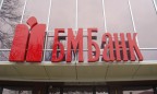 У ВТБ есть 4 покупателя на украинский «БМ Банк»