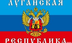 В «ЛНР» сделали рубль официальной денежной единицей