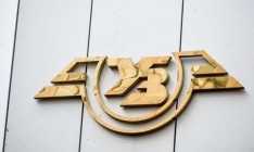 СБУ разоблачила хищение 20 миллионов гривен чиновниками Укрзализныци