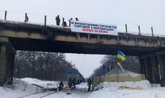 ДНР/ЛНР пригрозили взять под контроль предприятия украинской юрисдикции