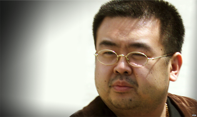 Южная Корея назвала организаторов убийства брата Ким Чен Ына