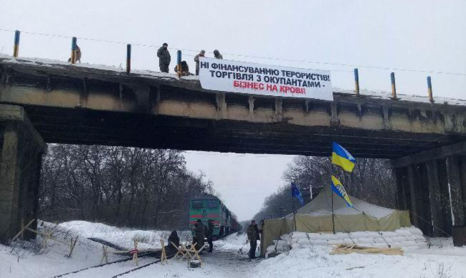 ДНР/ЛНР пригрозили взять под контроль предприятия украинской юрисдикции