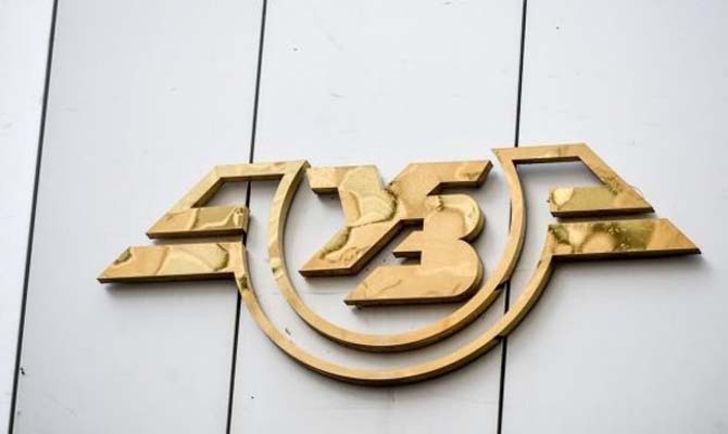 СБУ разоблачила хищение 20 миллионов гривен чиновниками Укрзализныци