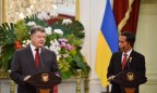 Украина и Индонезия будут сотрудничать в оборонной отрасли