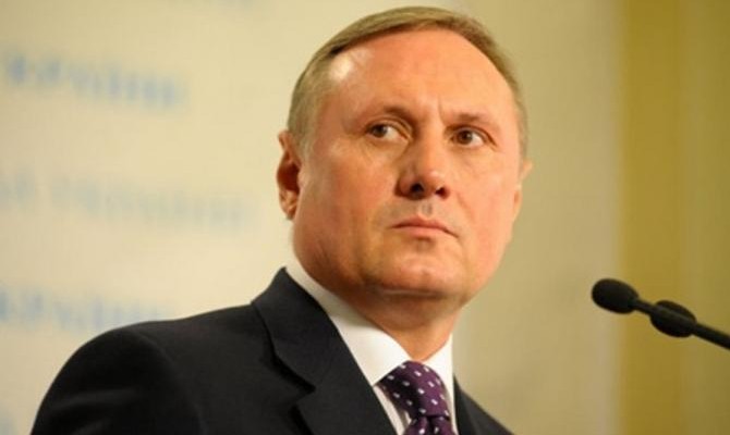 Суд продлил арест Ефремову до 28 апреля