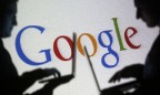 Google засудили за нарушение прав пользователей сети