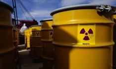 Госгеонедр выдала лицензии на добычу урана частной компании