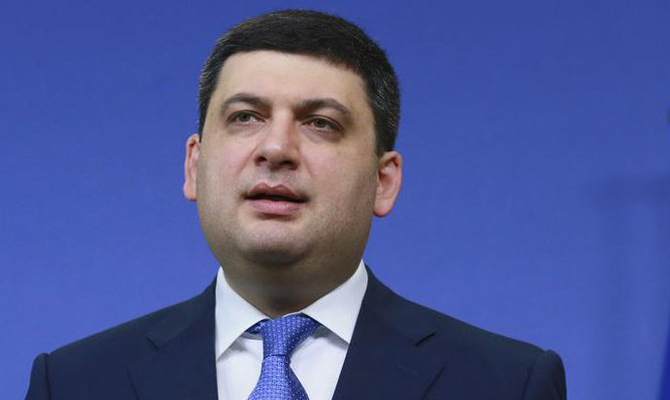 Гройсман обещает выплатить семьям погибших шахтеров на Львовщине по 500 тыс.