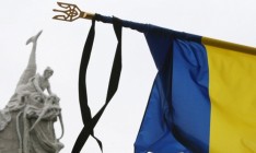 В Украине объявлен траур из-за аварии на шахте