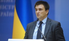 Немецкие инвестиции создали пять тысяч рабочих мест в Украине, – Климкин