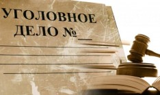 Transparency: Изменения в УК для заочного осуждения Януковича угрожают правам украинцев