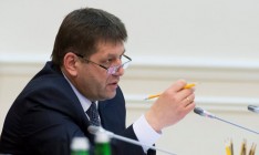 Кабмин может продлить чрезвычайные меры в энергетике до конца года