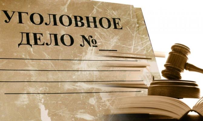 Transparency: Изменения в УК для заочного осуждения Януковича угрожают правам украинцев