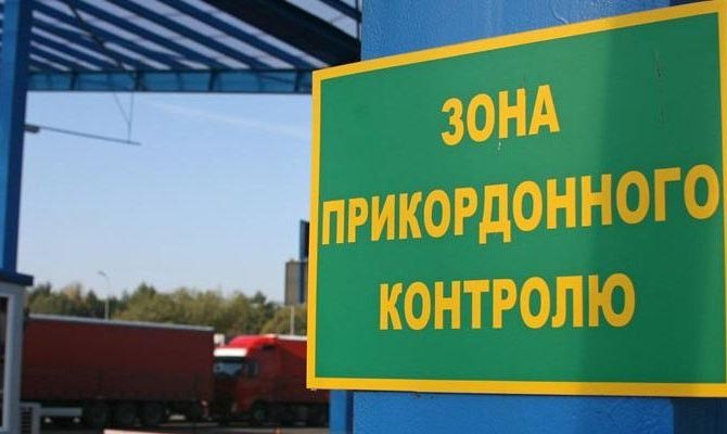 Новый КПП появится на границе Украины с Венгрией