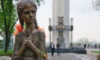 Португальский парламент признал Голодомор геноцидом украинского народа