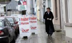 Выборы в Северной Ирландии выиграла пробританская партия