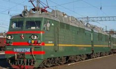Возобновил движение грузовой поезд, заблокированный в Луганской области 25 января