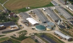 Норвегия открывает в Украине биоэнергетический центр