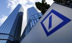 Deutsche Bank докапитализируют на 8 млрд евро