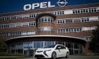 General Motors продает Opel за 2,2 млрд евро