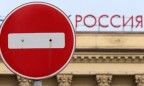 Украина ввела санкции против двух российских производителей ПВХ