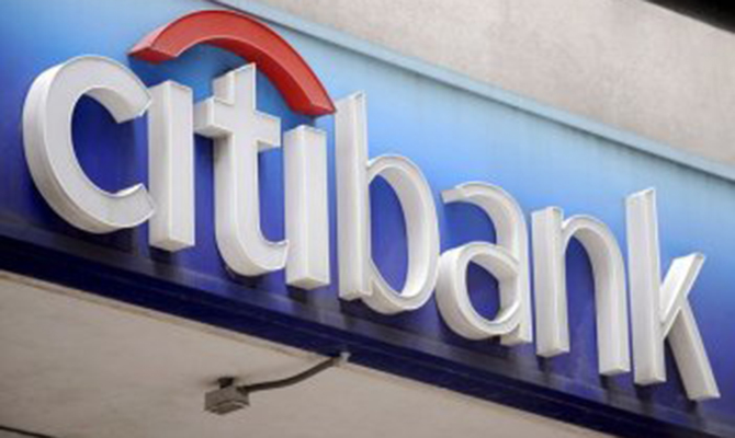 Ситибанк намерен капитализировать часть прибыли за 2016г