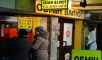 Украинцы в феврале продали валюты на $86 млн больше, чем купили