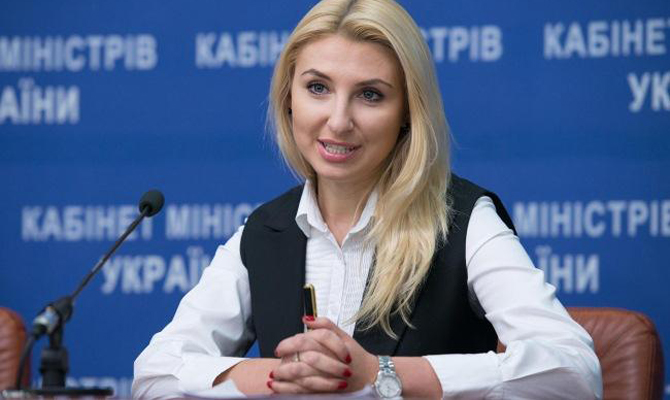 Украина выполнила более 140 требований по безвизу, - Минюст