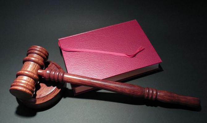 Фонд гарантирования продал имущества неплатежеспособных банков на 215 миллионов