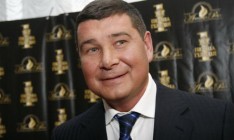 Онищенко предложил внести залог за Насирова в обмен на неприкосновенность