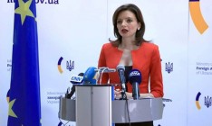 «Нормандский формат» проведет встречу на уровне экспертов