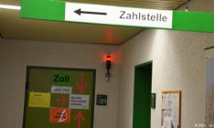 Великобритания задолжала ЕС около 2 млрд евро таможенных пошлин