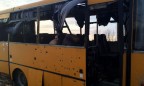 В СБУ назвали имена организаторов обстрела автобуса под Волновахой в январе 2015 года