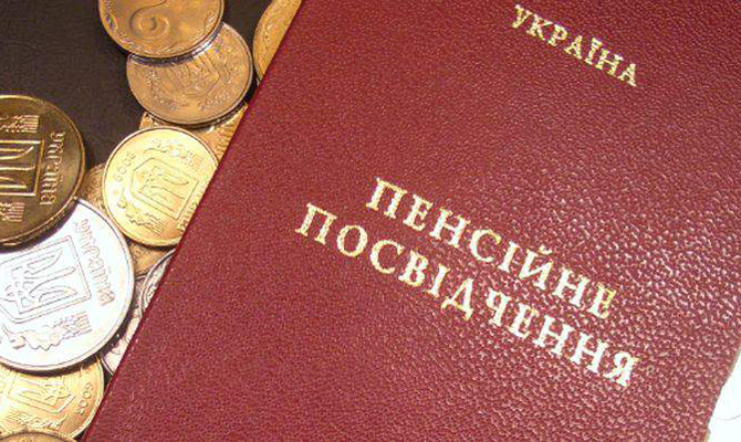 Депутаты предлагают отправлять многодетных матерей на пенсию досрочно