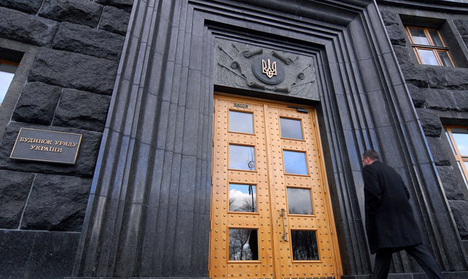 Кабмин завтра планирует утвердить план по реализации Стратегии кибербезопасности