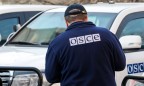 Германия предложила усилить миссию ОБСЕ в Украине