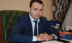 ГПУ открыла дело против подчиненного Насирова