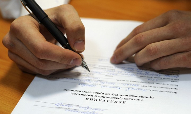 НАПК отказалось проводить полную проверку 31 декларации