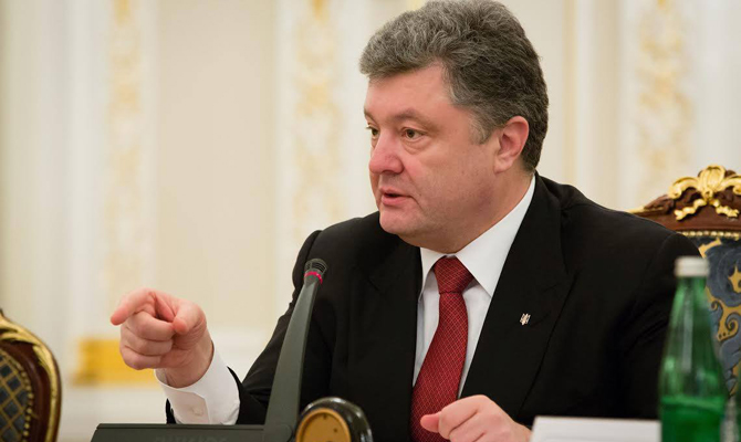 Порошенко предлагает отменить е-декларации контрактникам