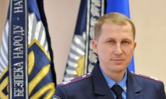 Аброськин назначен заместителем главы Нацполиции Украины