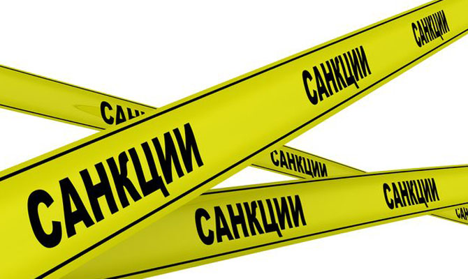 Евросоюз не будет ужесточать санкции против России