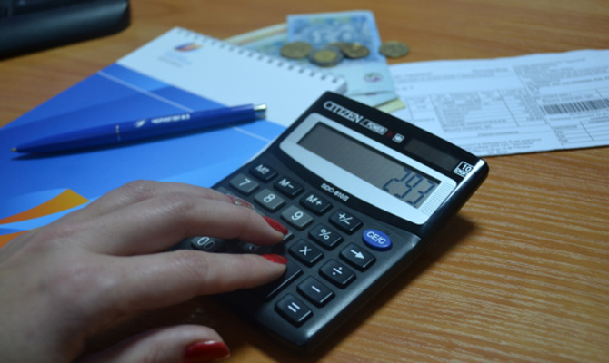 Кабмин готов разделить цену на газ и тариф за его распределение