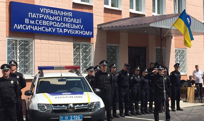 Полиция Луганской области перешла на усиленный режим