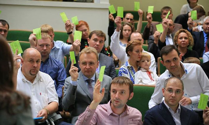 В Киеве проходит съезд партии «Самопомич»