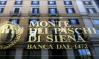 Банк Monte Paschi продает безнадежные долги на 28 млрд евро