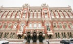 Нацбанк отозвал лицензию у финкомпании «Тройка капитал»