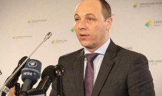 Рада готовится обновить состав ЦИК