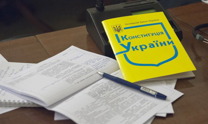 Рада изменила правила объединения территориальных общин