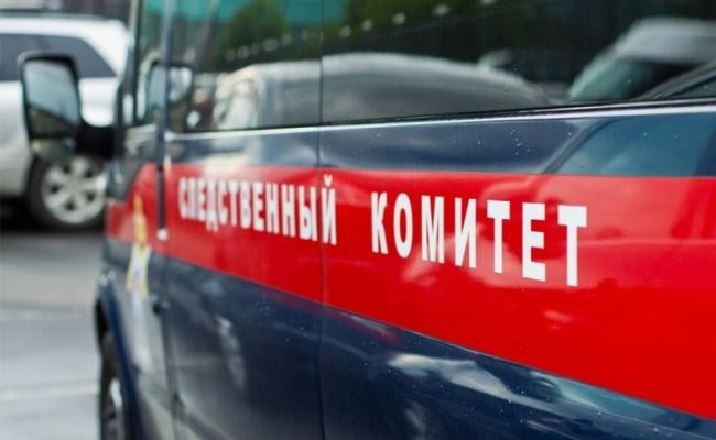 Следком РФ открыл еще одно дело против украинских военных